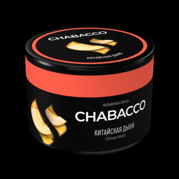 Бестабачная смесь Chabacco Medium Chinese Melon 40 грамм в Новосибирске