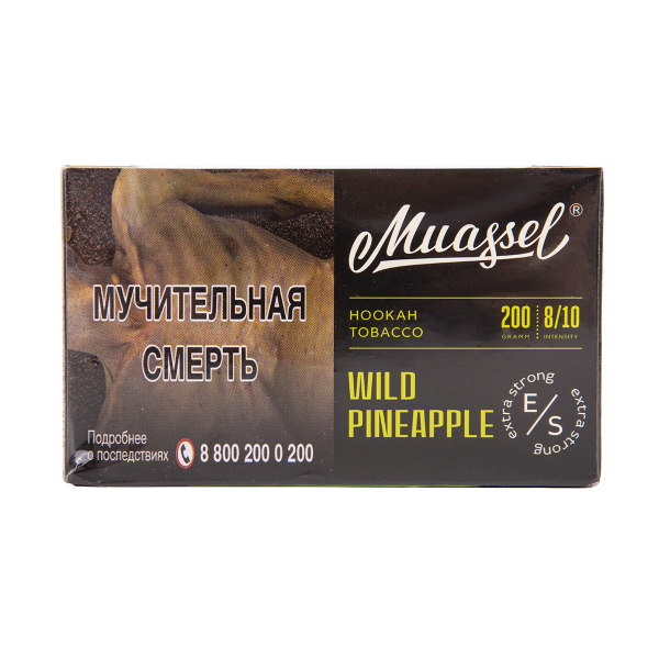 Табак Muassel Extra Strong  Дикий Ананас 200 грамм в Новосибирске