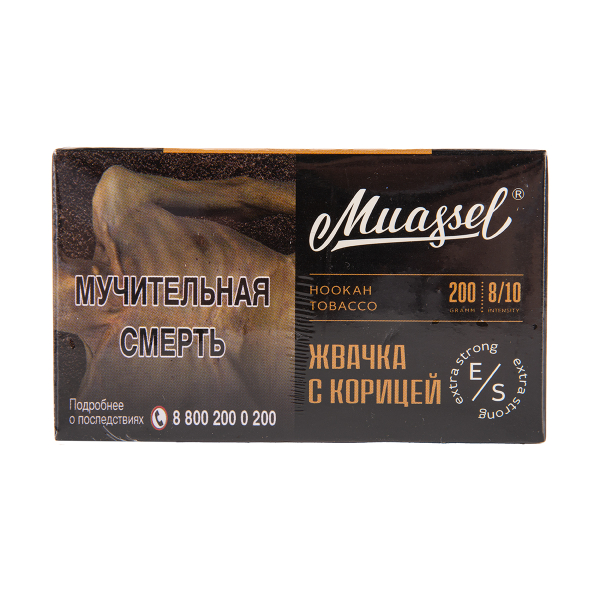 Табак Muassel Extra Strong  Жвачка С Корицей 200 грамм в Новосибирске