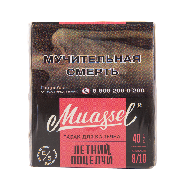 Табак Muassel Extra Strong  Летний Поцелуй 40 грамм в Новосибирске