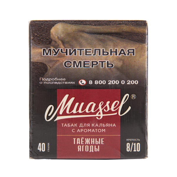 Табак Muassel Extra Strong  Таёжные Ягоды 40 грамм в Новосибирске