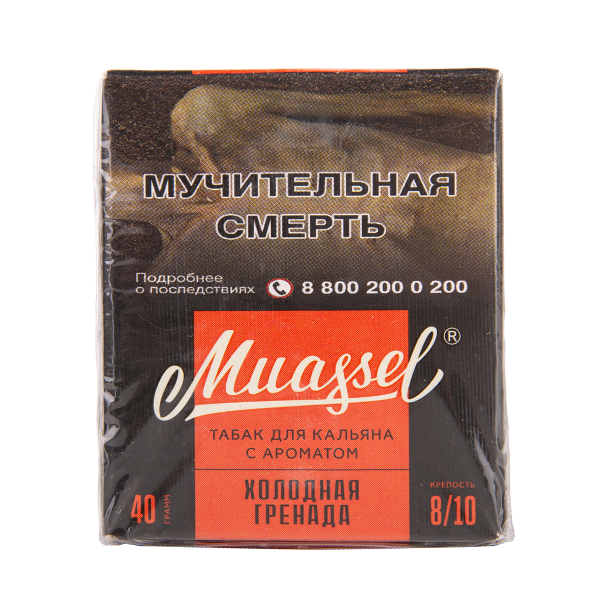 Табак Muassel Extra Strong  Холодная Гренада 40 грамм в Новосибирске