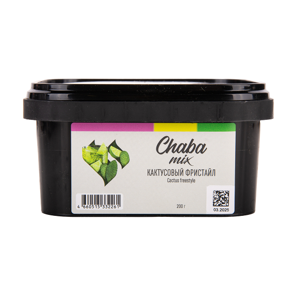 Безникотиновая смесь Chaba Cactus Freestyle Nicotine Free 200 грамм в Новосибирске
