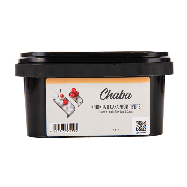 Безникотиновая смесь Chaba Cranberries In Powdered Sugar Nicotine Free 200 грамм в Новосибирске