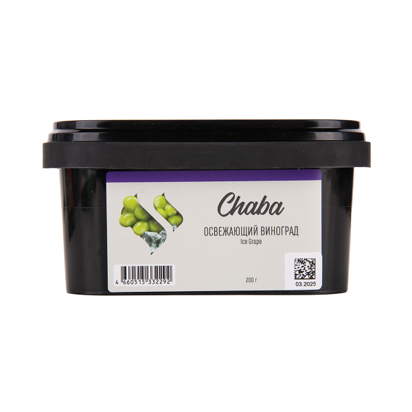Безникотиновая смесь Chaba Ice Grape Nicotine Free 200 грамм в Новосибирске