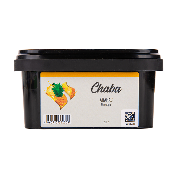 Безникотиновая смесь Chaba Pineapple Nicotine Free 200 грамм в Новосибирске