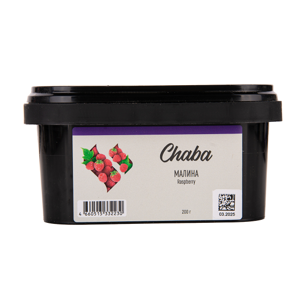 Безникотиновая смесь Chaba Raspberry Nicotine Free 200 грамм в Новосибирске