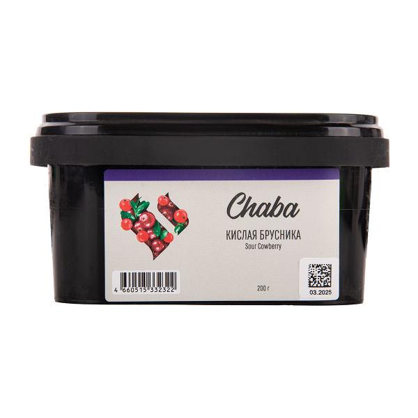 Безникотиновая смесь Chaba Sour Cowberry Nicotine Free 200 грамм в Новосибирске