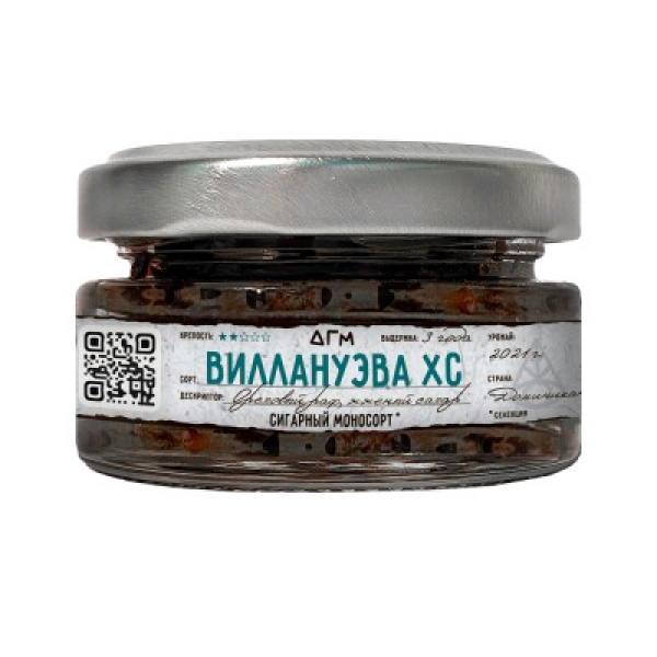 Табак Dogma 100% Виллануэва Хс 20 грамм в Новосибирске