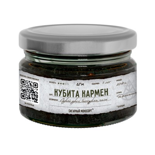 Табак Dogma 100% Кубита Кармен 80 грамм в Новосибирске