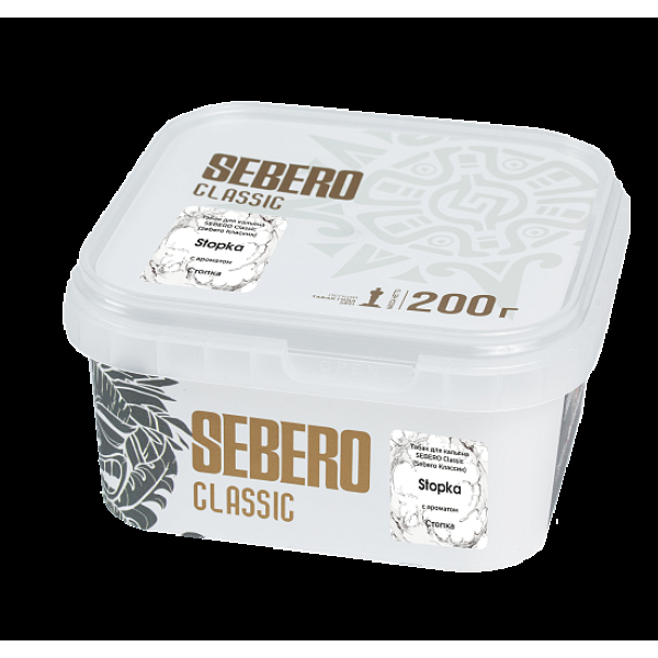 Табак Sebero Stopka 200 грамм в Новосибирске
