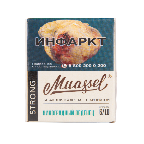 Табак Muassel Strong  Красный Ангел 40 грамм в Новосибирске