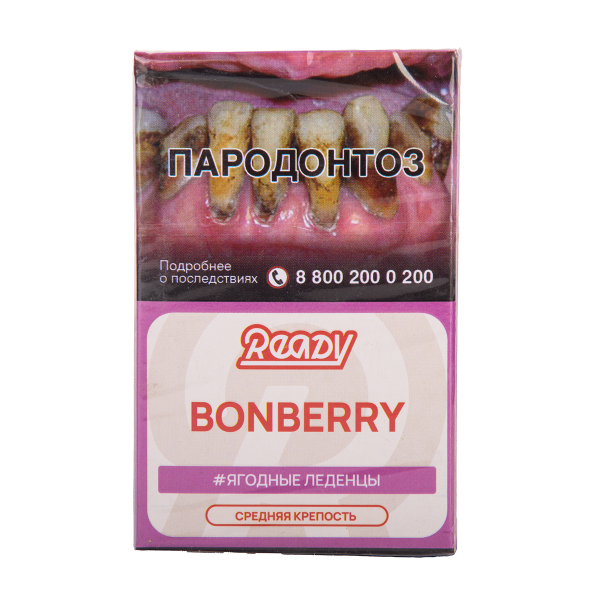 Табак Ready Bonberry 25 грамм в Новосибирске