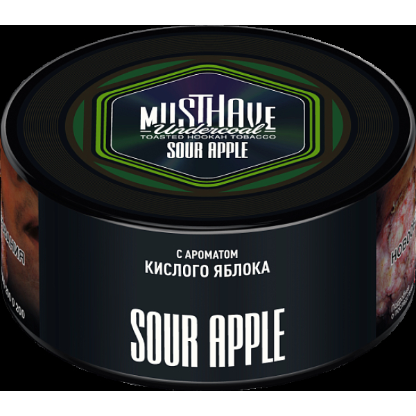 Табак Must have Sour Apple 125 грамм в Новосибирске