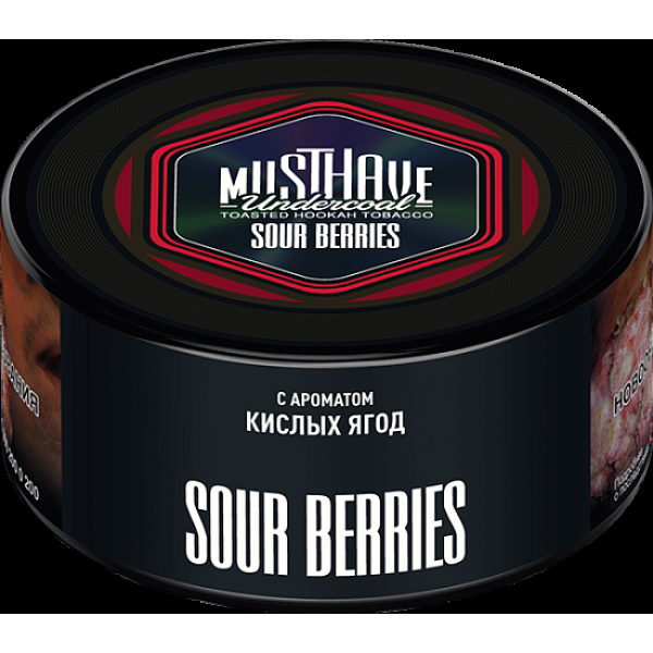 Табак Must have Sour Berries 125 грамм в Новосибирске