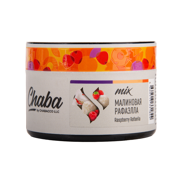 Бестабачная смесь Chaba Mix Raspberry Rafaella Nicotine Free 50 грамм в Новосибирске