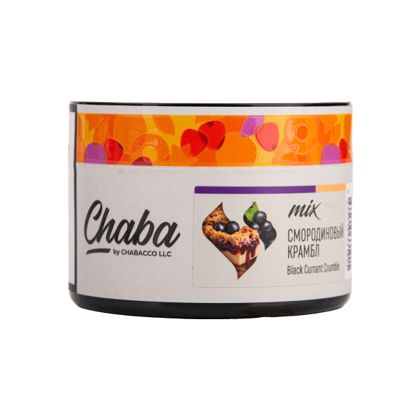Бестабачная смесь Chaba Black Currant Nicotine Free 50 грамм в Новосибирске