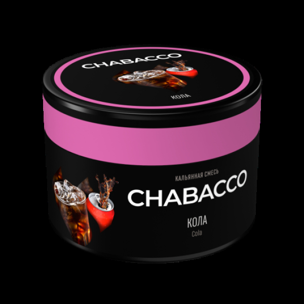Бестабачная смесь Chabacco Medium Cola 40 грамм в Новосибирске