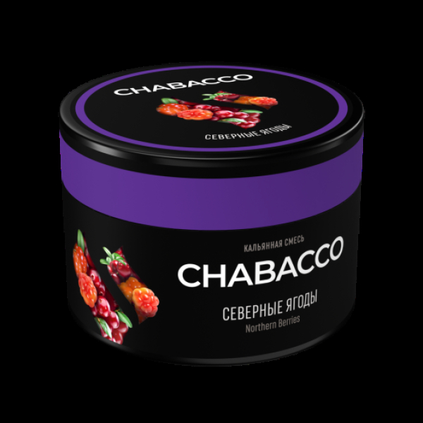 Бестабачная смесь Chabacco Medium Northern Berries 40 грамм в Новосибирске