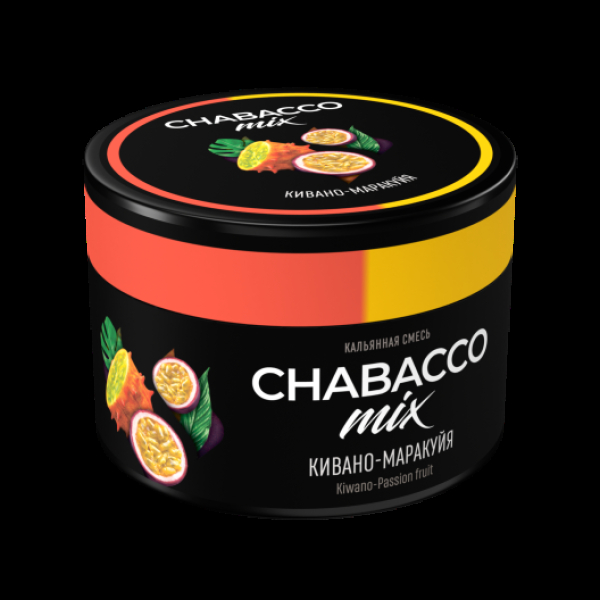 Бестабачная смесь Chabacco Mix Medium Kiwano Passion Fruit 40 грамм в Новосибирске