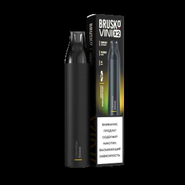 Электронка Brusko Vini X2 Банан 2800 затяжек в Новосибирске