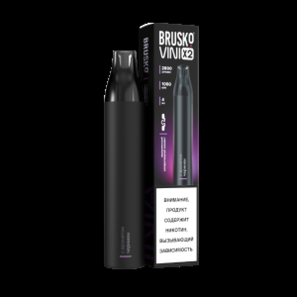 Электронка Brusko Vini X2 Черника 2800 затяжек в Новосибирске