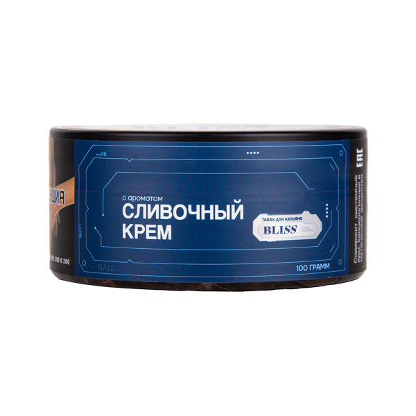 Табак BLISS Сливочный Крем 100 грамм в Новосибирске