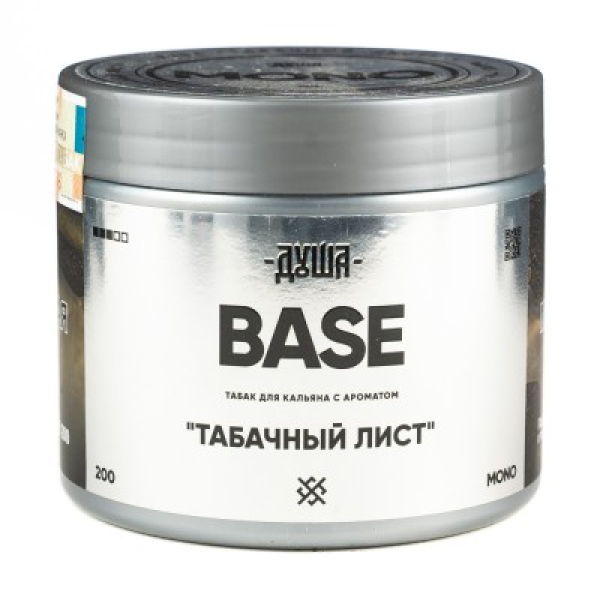 Табак Душа Base Табачный Лист 200 грамм в Новосибирске