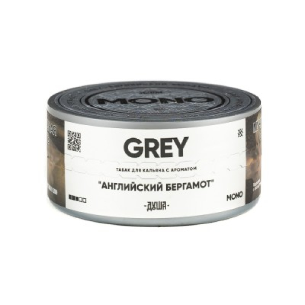 Табак Душа Grey Английский Бергамот 25 грамм в Новосибирске