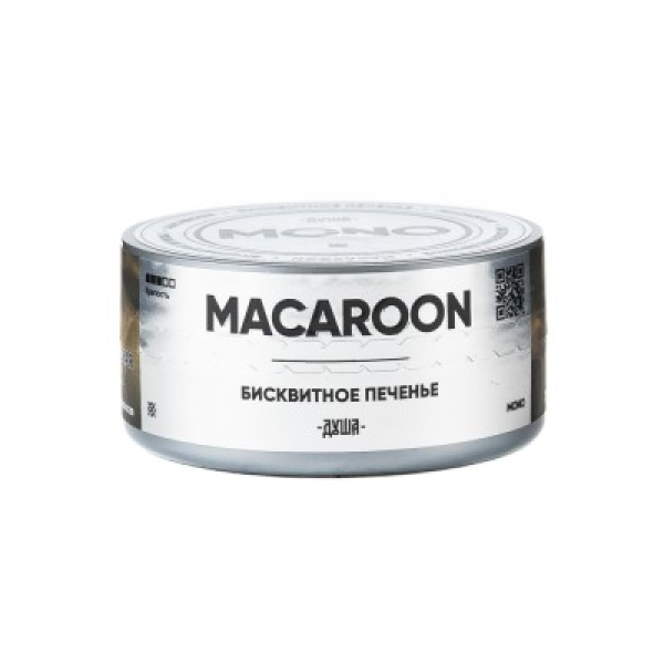Табак Душа Macaroon Бисквитное Печенье 25 грамм в Новосибирске