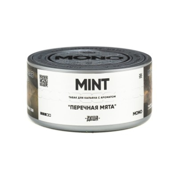 Табак Душа Mint Перечная Мята 25 грамм в Новосибирске
