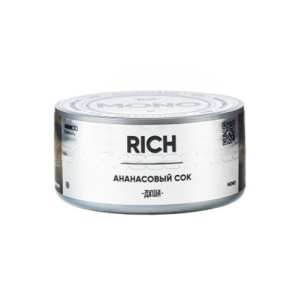 Табак Душа Rich Ананасовый Сок 25 грамм в Новосибирске