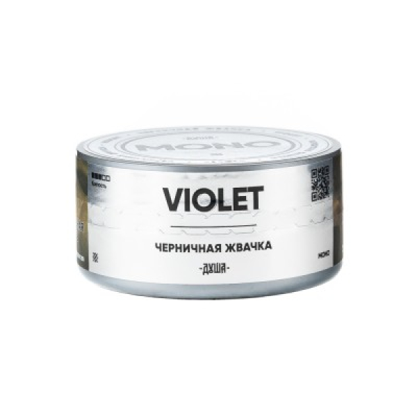 Табак Душа Violet Черничная Жвачка 25 грамм в Новосибирске