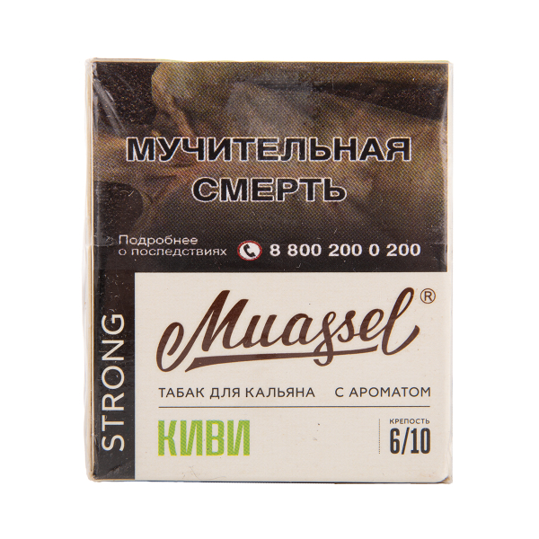Табак Muassel Strong  Киви 40 грамм в Новосибирске