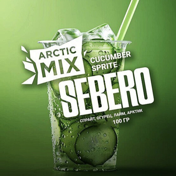 Табак Sebero Arctic Mix Cucumber Sprite 100 грамм в Новосибирске