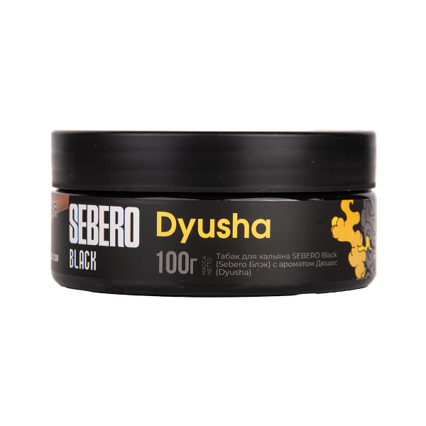 Табак Sebero Black Dyusha 100 грамм в Новосибирске