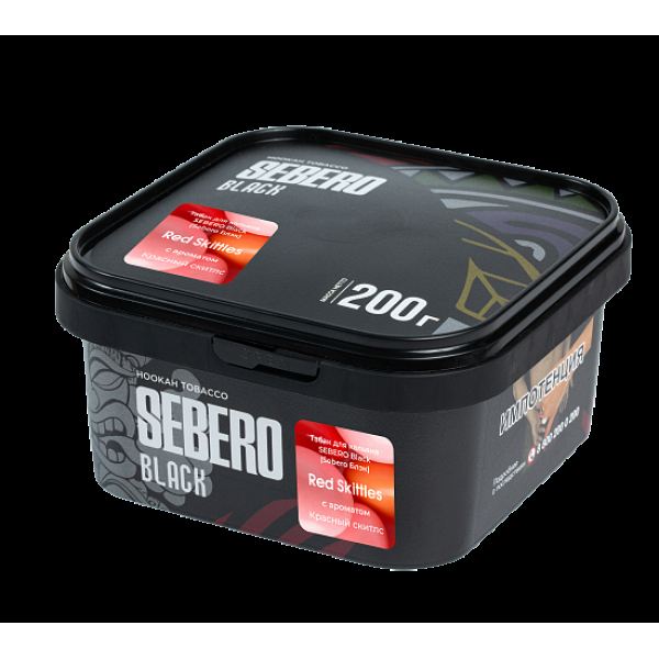 Табак Sebero Black Red Skittles 200 грамм в Новосибирске