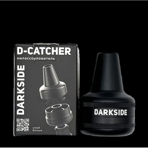 Мелассоуловитель Darkside Магнитный Алюминиевый D_ Catcher в Новосибирске