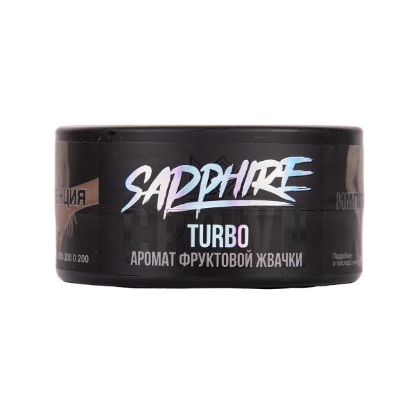 Табак Sapphire Crown Turbo 25 грамм в Новосибирске