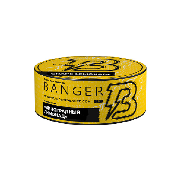 Табак Banger Grape Lemonade 25 грамм в Новосибирске