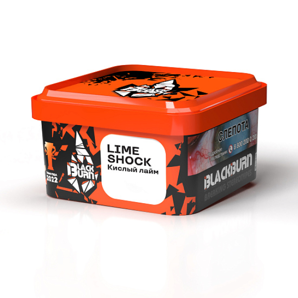 Табак BlackBurn Lime Shock 200 грамм в Новосибирске