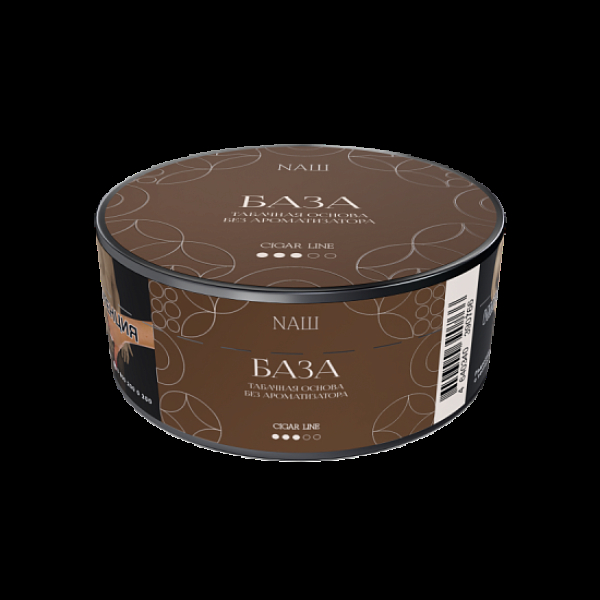 Табак Nаш Cigar База 30 грамм в Новосибирске