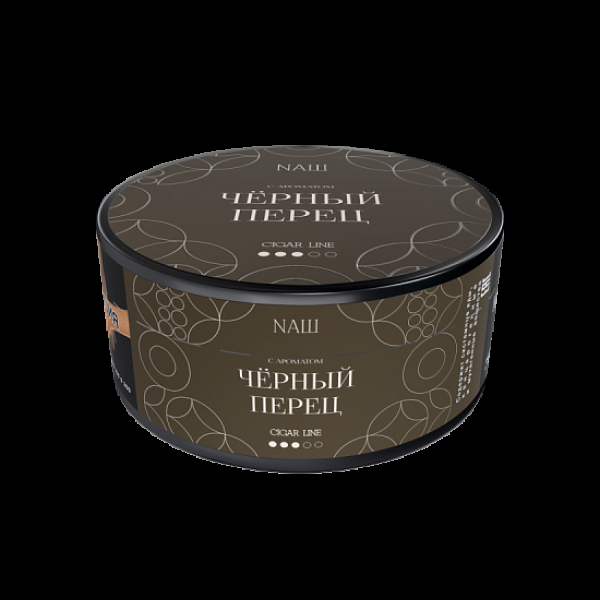 Табак Nаш Cigar Черный Перец 120 грамм в Новосибирске