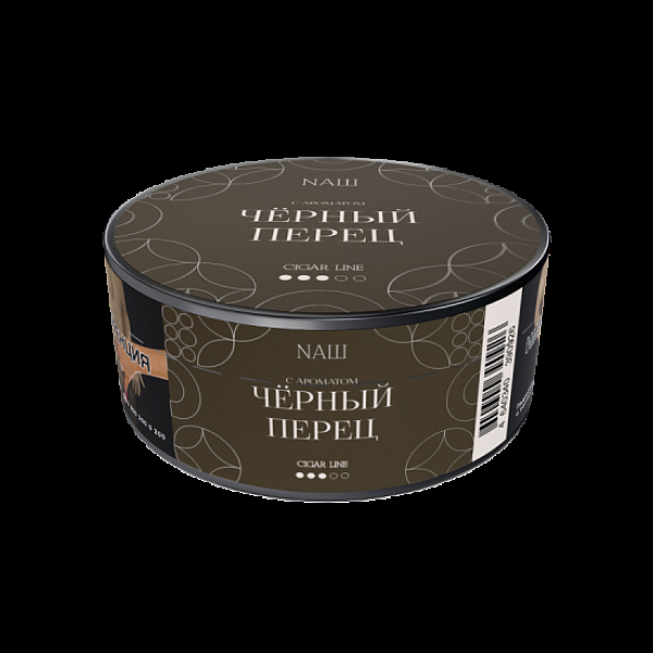 Табак Nаш Cigar Черный Перец 30 грамм в Новосибирске