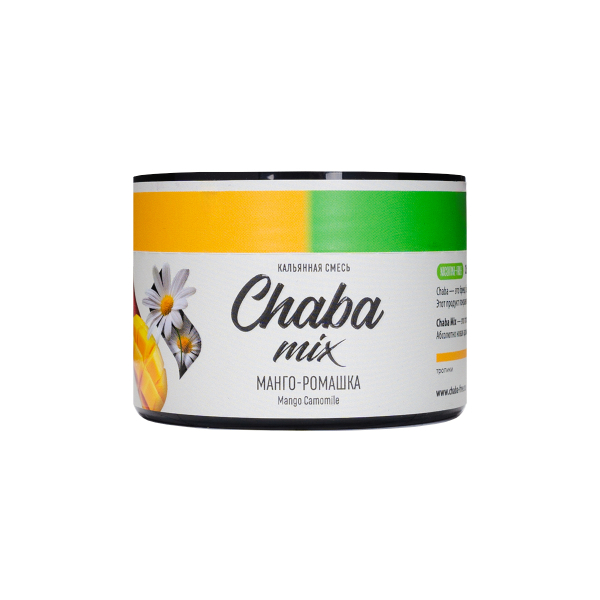 Бестабачная смесь Chaba Манго Ромашка Nicotine Free 40 грамм в Новосибирске