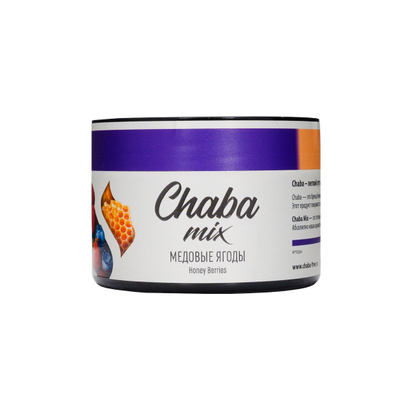 Бестабачная смесь Chaba Медовые Ягоды Nicotine Free 40 грамм в Новосибирске