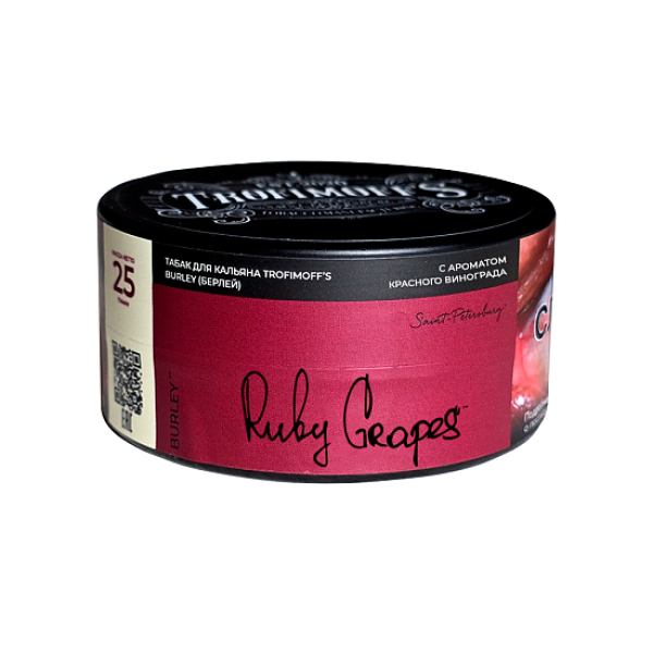 Табак Trofimoffs Burley Ruby 25 грамм в Новосибирске