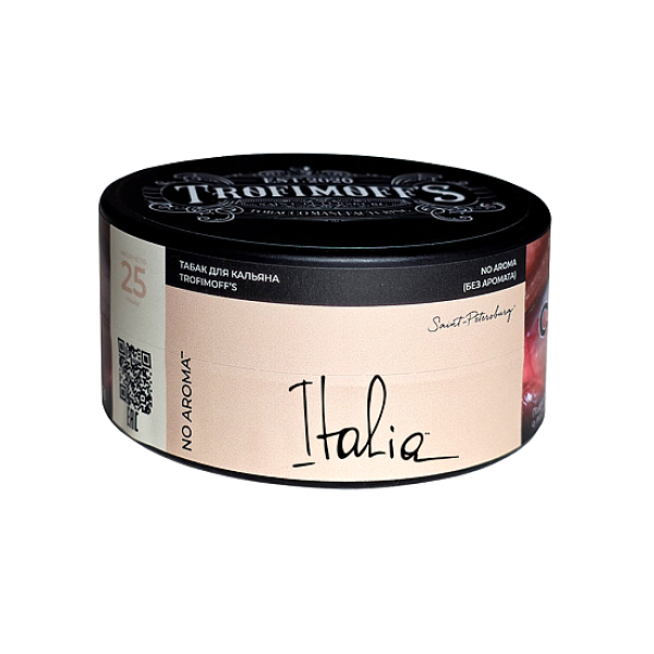 Табак Trofimoffs No Aroma Italia 25 грамм в Новосибирске
