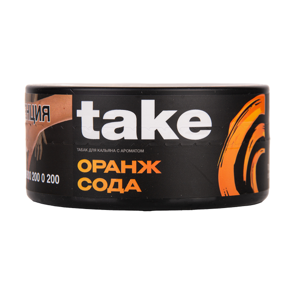 Табак TAKE Orange Soda 100 грамм в Новосибирске