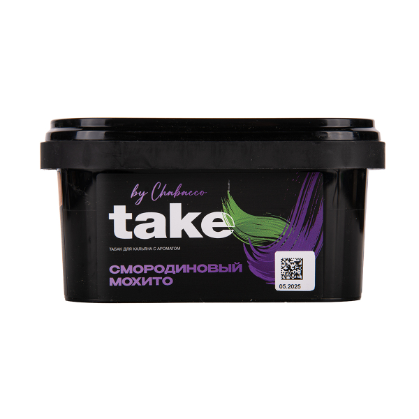Табак TAKE Black Currant Mojito 200 грамм в Новосибирске